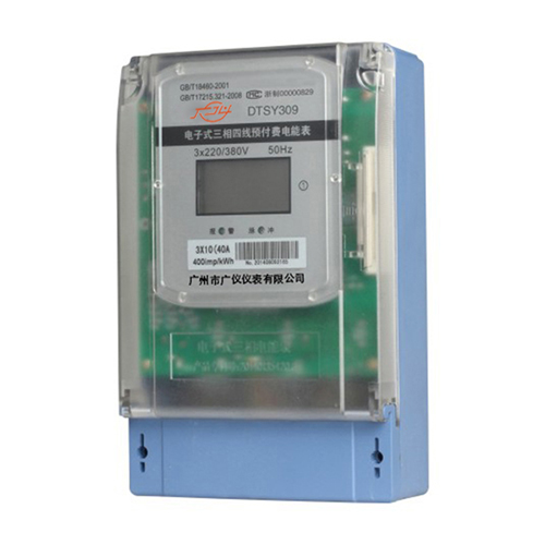 DTSY309型三相四线电子式预付费电能表（带RS485接口）